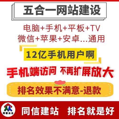 網(wǎng)站設(shè)計(jì)建設(shè)中頁腳設(shè)計(jì)的技巧有哪些